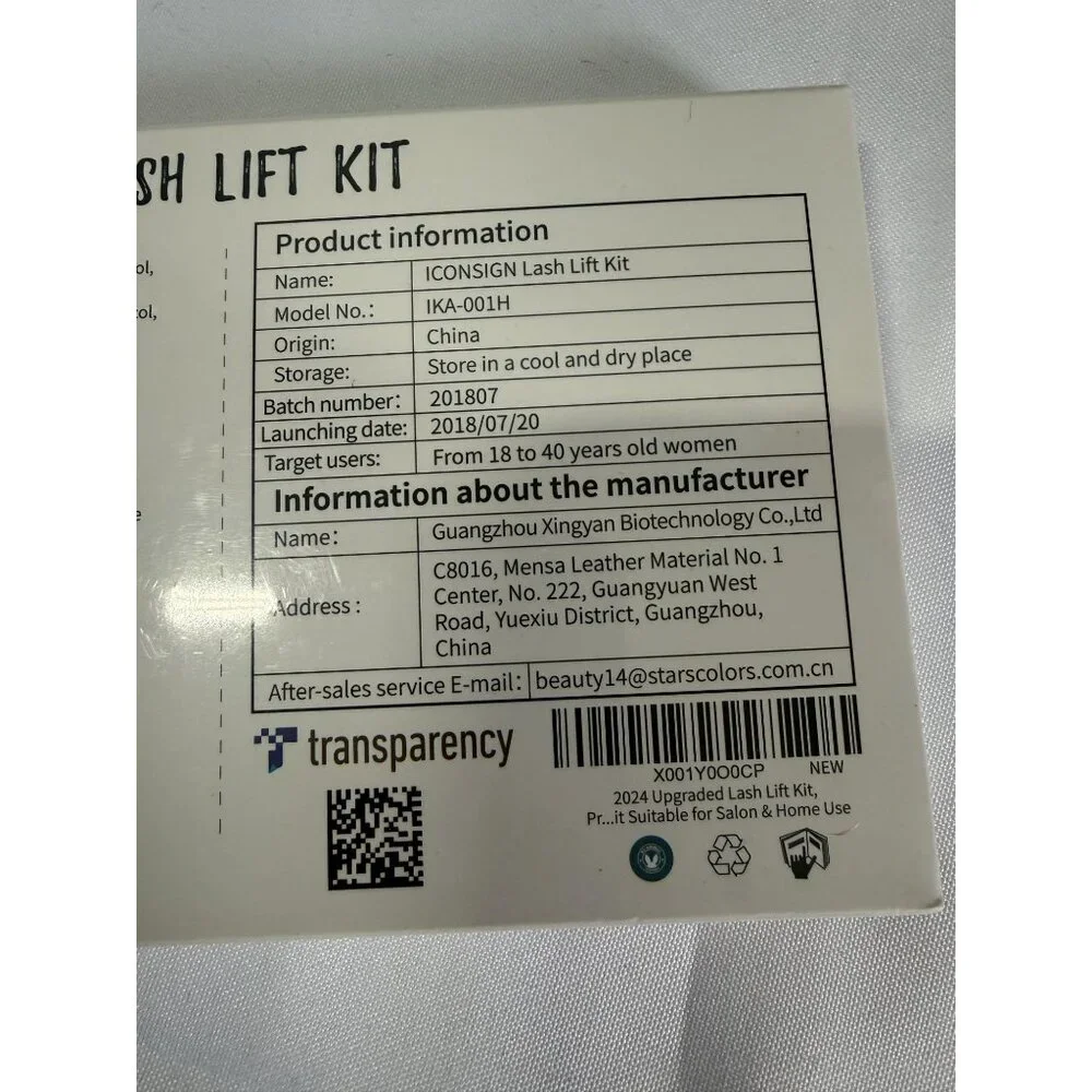 NIB Lash Lift Kit‎ Semi Permanent Eyelash Kit Lash Shields/Gel Pads/Brushes